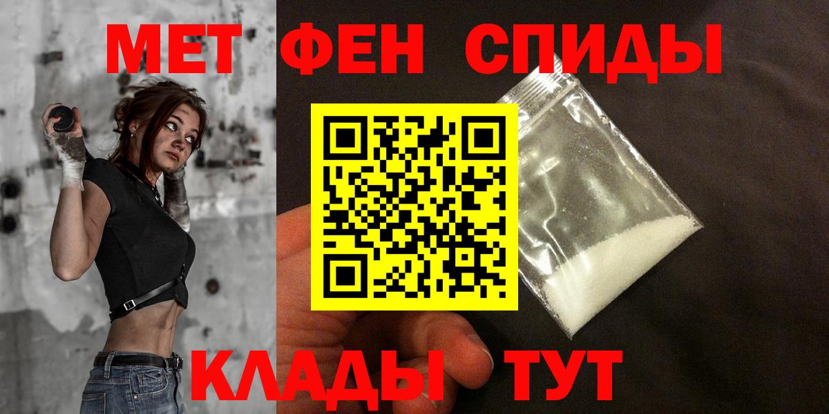 Amphetamine VHQ Белово