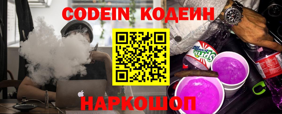 ГАШИШ Белово