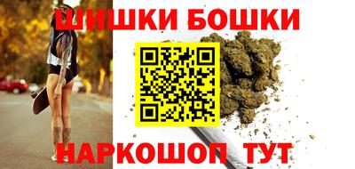 ГАЛЛЮЦИНОГЕННЫЕ ГРИБЫ Баксан