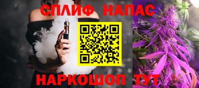 ГАЛЛЮЦИНОГЕННЫЕ ГРИБЫ Баксан