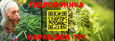 кокаин премиум Анапа