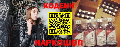 ГАЛЛЮЦИНОГЕННЫЕ ГРИБЫ Баксан