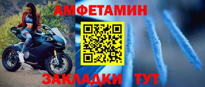 кристаллы Аша